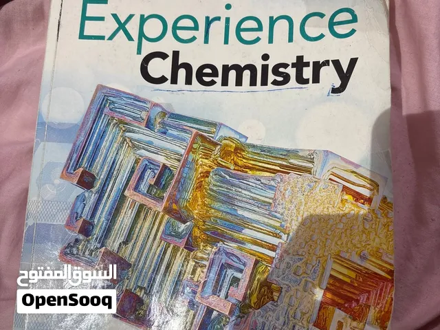 Experience chemistry vol 1