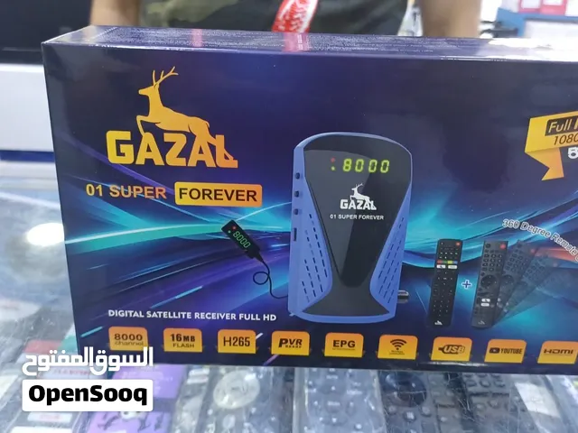 Gazal Receivers for sale in Amman