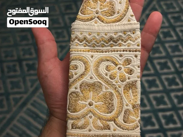 كمه توزيعات خاصة