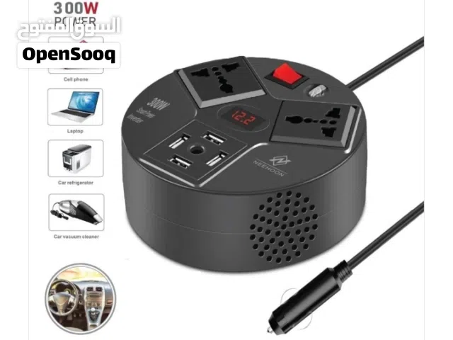 محول من ولاعة السيارة لفيشة