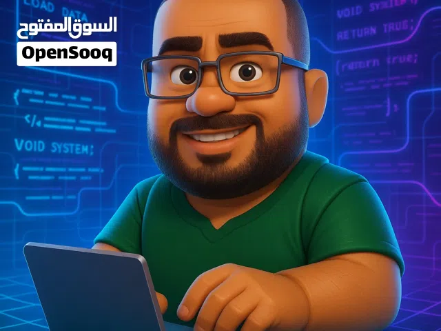 دورات تدريبية تقنية المعلومات