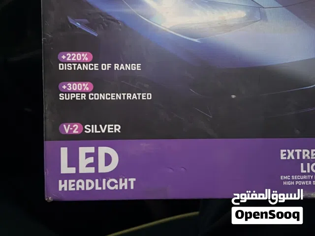 منظومة كوبرا