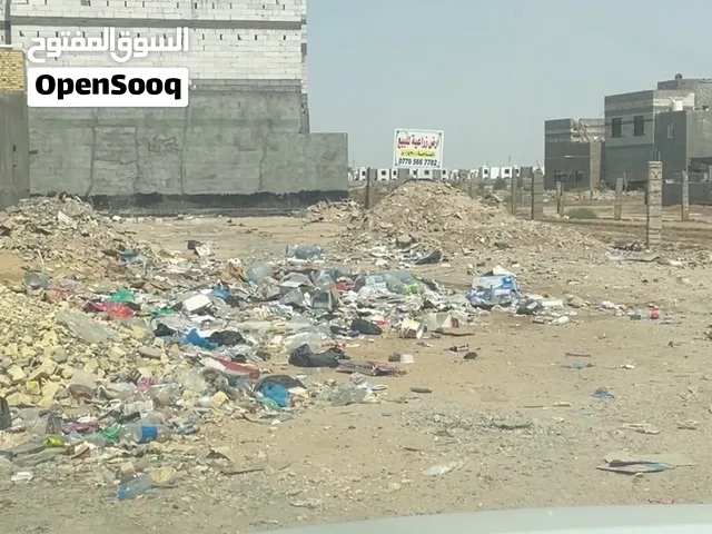 ارض زراعي لبيع المساحه 430