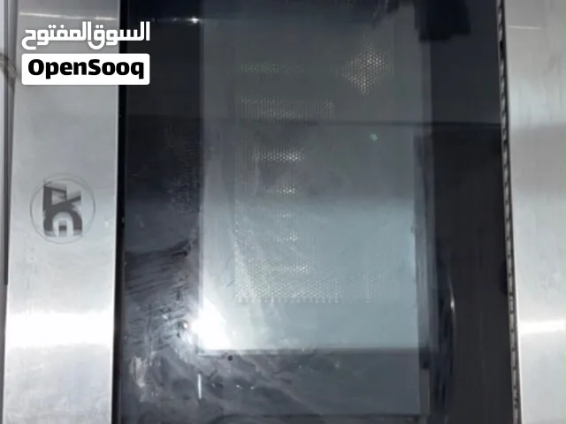 ميكرويف مم