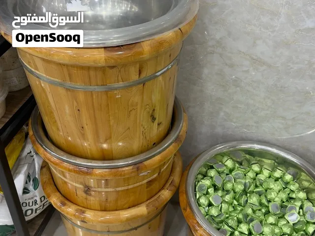 وعاء مكسرات جاهزه
