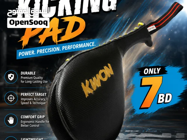 KICKING PAD