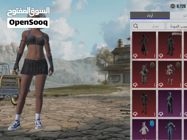 حساب ببجي ممتاز و قديم جدارته 0