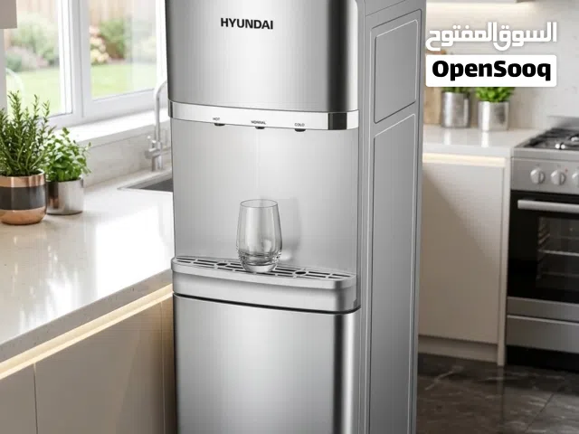 كولر ماء هونداي طاولة وجامبو 5L بارد و2L ساخن متوفر خدمه توصيل لجميع انحاء المملكه