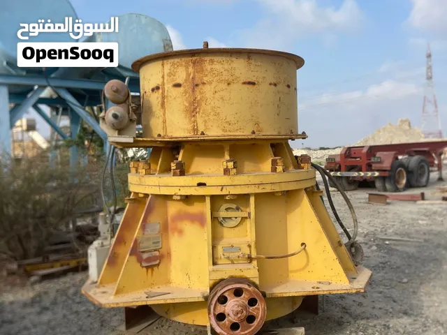 كسارة Cone crushers