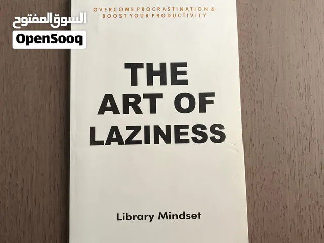 Novel THE ART OF LAZINESS