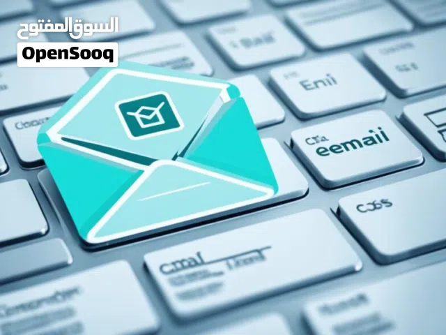 ابدأ هويتك الرقمية: بريد رسمي وموقع إلكتروني جاهز خلال أيام