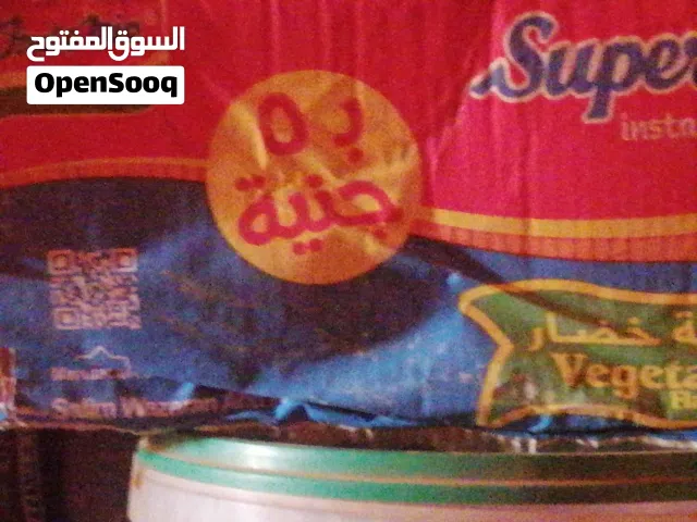 اندومي مصرى 48 قطعة كمية محدودة للبيع المستعجل في امدرمان الثورة 31 الدرجة