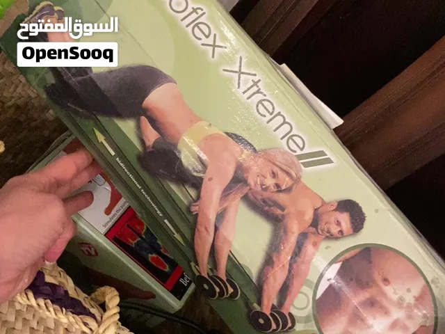 اجهزة رياضه لشد الجسم