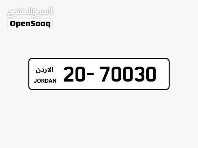 20 - 70030