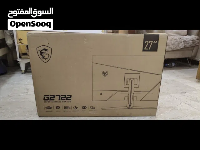 شاشة العاب 170 هرتز