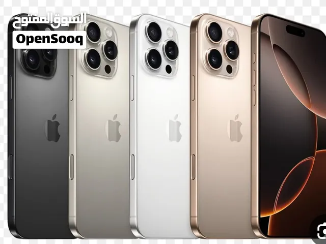 Apple iPhone 16 Pro Max Other in Zawiya