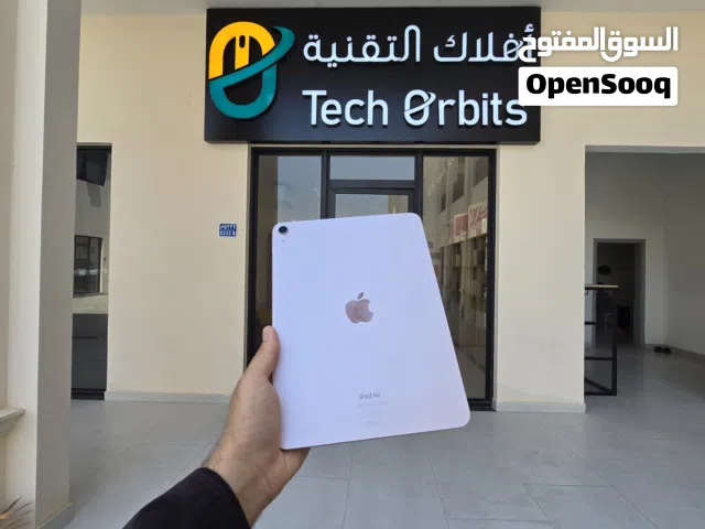 Apple iPad Air 5 256 GB in Muscat