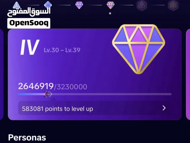 Social Media Accounts and Characters for Sale in Hawally