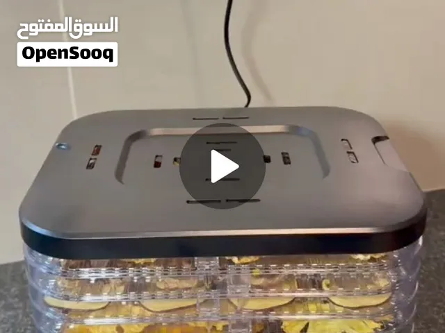 مجففة فواكه وخضروات