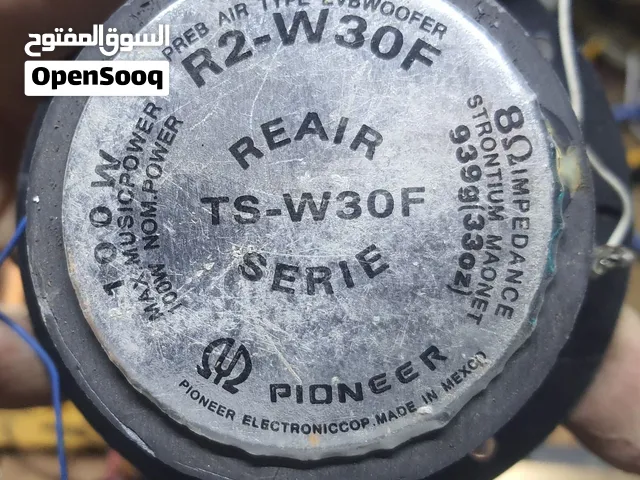 مجموعة صوتيات للبيع