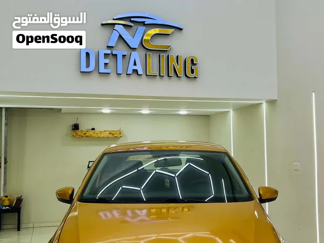 راكم زياد ابراهيم قلالوة