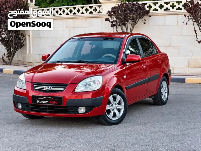 برايد 1600 دفعه 10