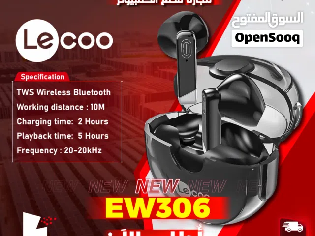 سماعات اذن اصلية من ليكوو بلوتوث عالية الجودة Lenovo Lecoo EW306 Earphone HD Audio