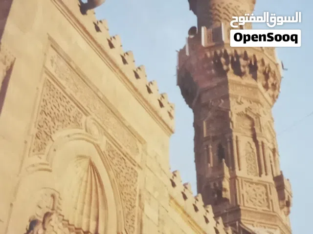 ( 155 ) صورة لآثار إسلامية تاريخية