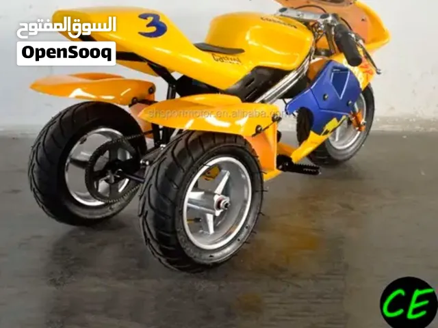 موطو اطفال كهربائي ثلاث عجلات