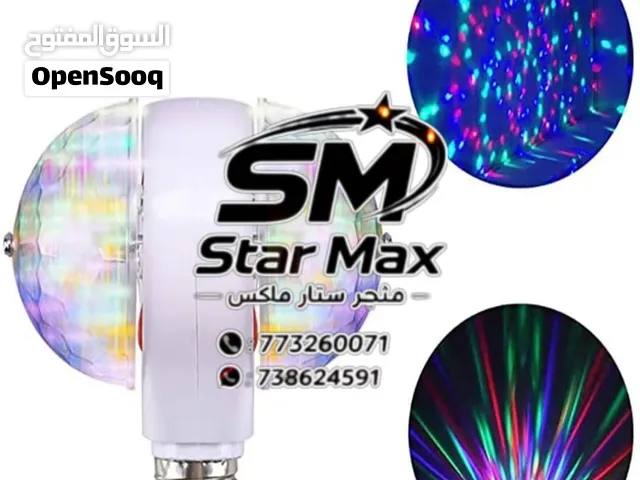 لمبةLED للحفلات بالتدوي التلقائيRGBديسكو جهتين