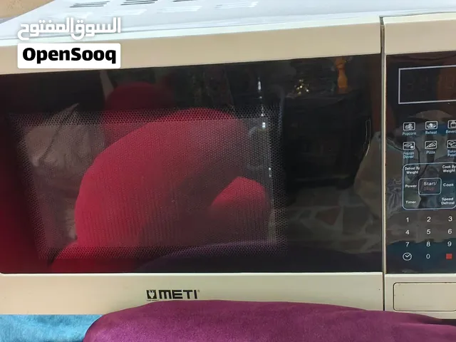 مايكروڤ من نوع  metl