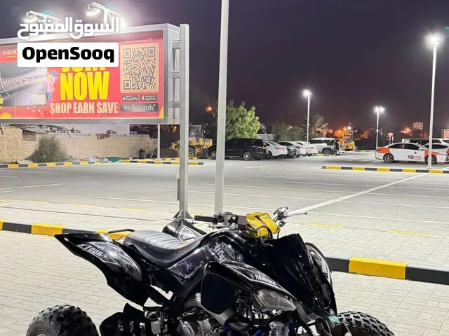 رابتر 700 للبيع
