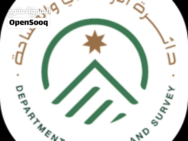 لتخليص المعاملات العقاريه بكفاءه