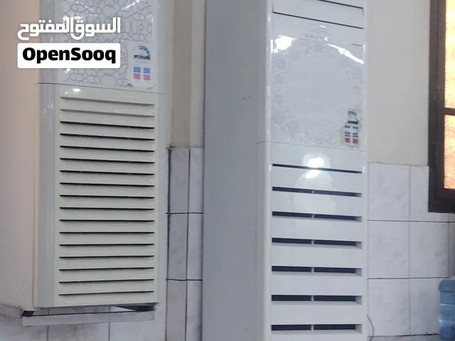 شراء اجهزه كهربائيّة بالرياض
