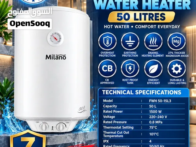 Milano electric water heater