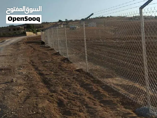 تشييك الأراضي