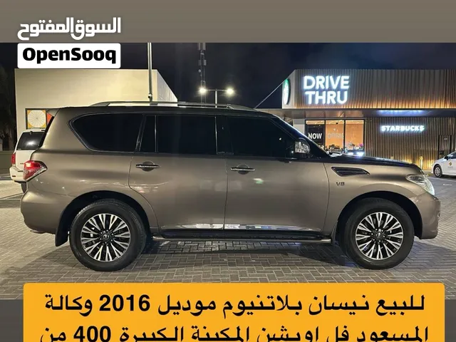 Used Nissan Patrol in Abu Dhabi