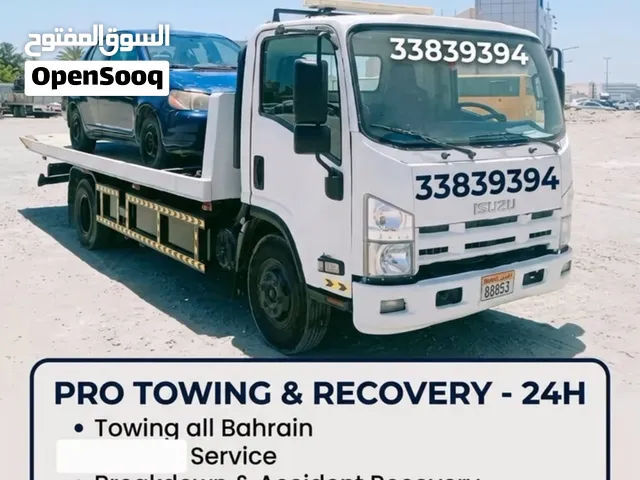 towing cars service -24-h صطحه النقل ولسحب السیارات 24 ساعات