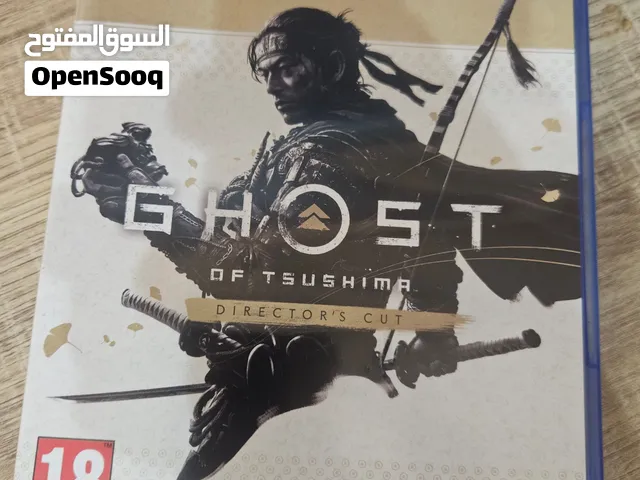 ghost of tsushima