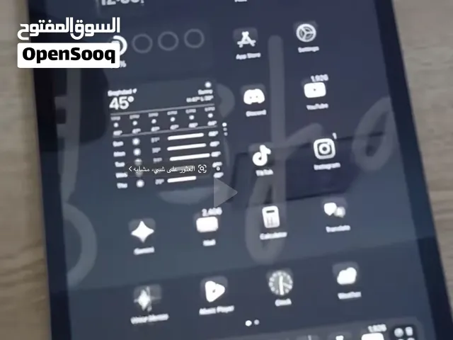 Apple iPad 7 256 GB in Muharraq