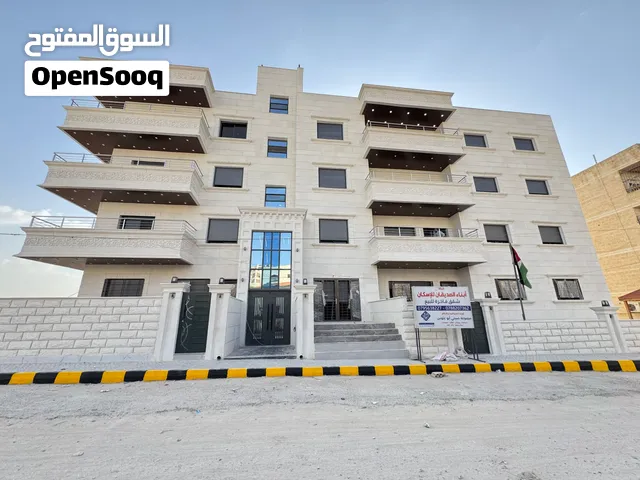 للبيع: شقة تسوية شمال فاخرة في طبربور بسعر منافس!