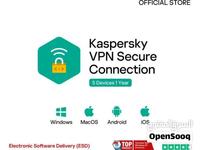 Kaspersky vpn اشتراك