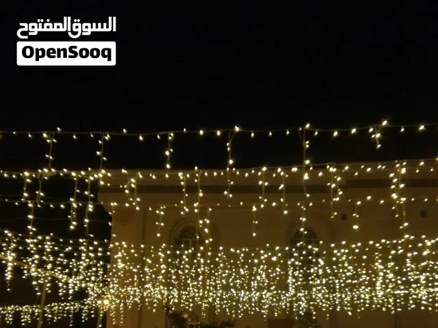 زينة إضاءة بيت الزفاف للإيجار