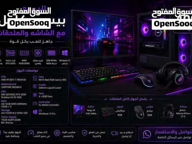 Windows HP  Computers  for sale  in Al Batinah