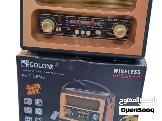 الراديو المميز شكل قديم بمميزات جديده وحجم كبير