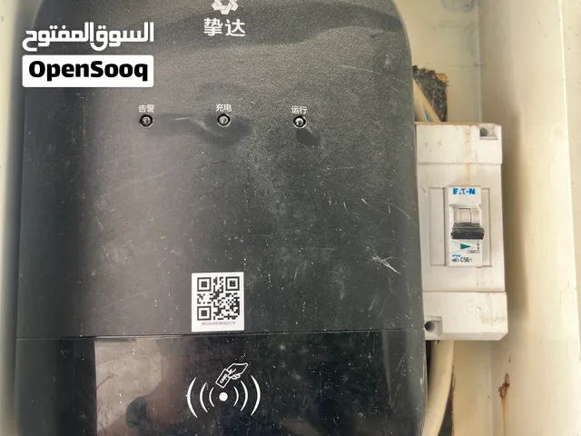 شاحن سيارة مستعمل ثابت 32 امبير لسيارات الصيني ID4 و BYD