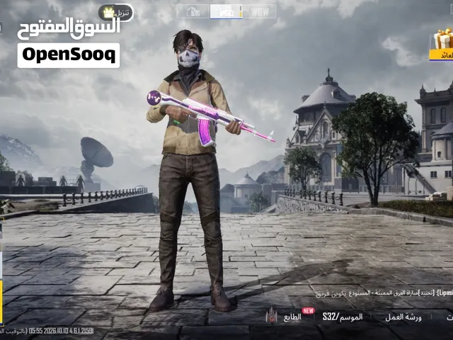 Pubg Accounts and Characters for Sale in Al Riyadh