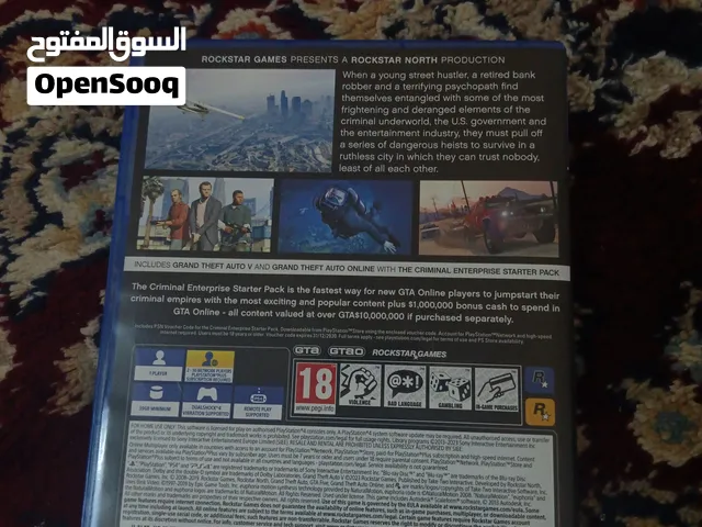 شريط جديد ولا مره استخدام السعر  8 ريال وقابل لي تفاوض
