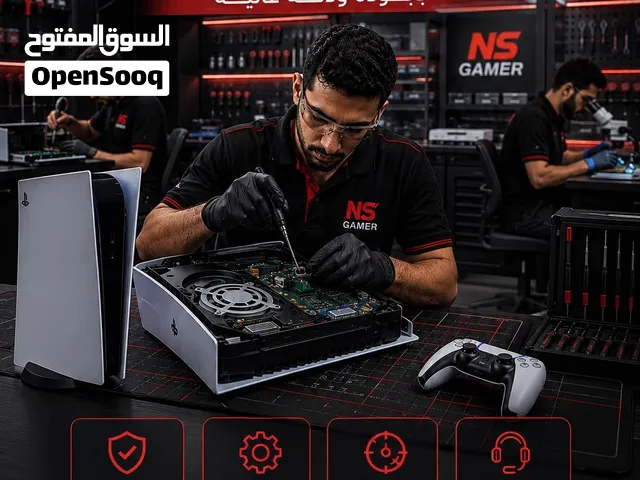 تنظيف بجوده عاليه