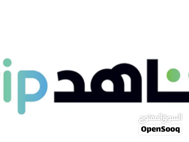 شاهد VIP شهر للتلفون فقط وليس الشاشات